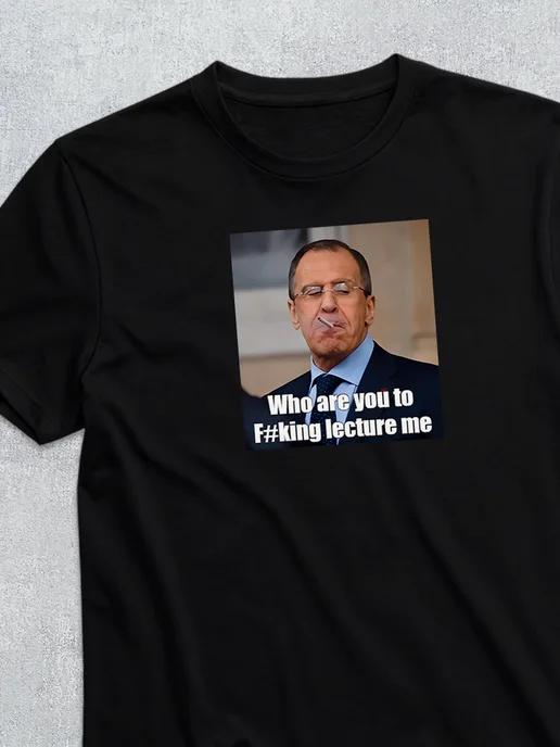 T-shirt featuring Lavrov M