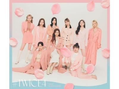 TWICE #TWICE4 First Limited Edition Type B CD+DVD+Card+Sticker WPZL-31947 NEW