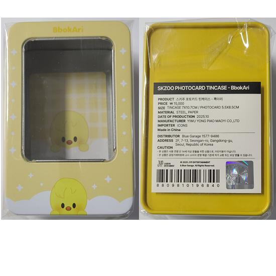 Skzoo Photocard Tincase celebrATE