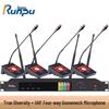Runpu Professional Wireless Conference Gooseneck Microphone System (CN version)