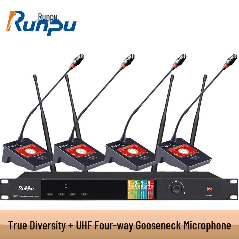 Runpu Professional Wireless Conference Gooseneck Microphone System (CN version)