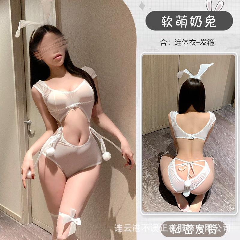 Sexy lingerie pure lust bunny uniform sexy onesie cute seduction pajama set