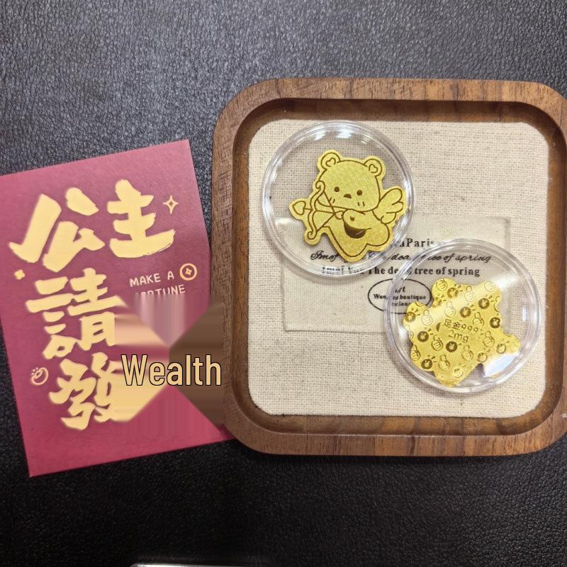 Pure Gold 999 Princess Wealth-Attracting Phone Sticker - Small Gift for Prosperity