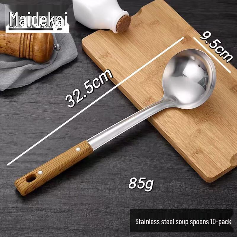 Maidekai 201 Stainless Steel 10-Piece Kitchen Utensil Set 10-piece set