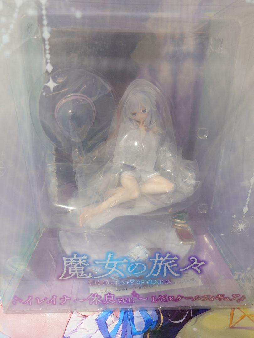 

[USED] Spiritail Elaina Resting Ver. 1/6 Scale Figure