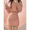 2023 Fall/Winter Pink Socialite Temperament Two-Piece Set: Jacket & Vest Dress
