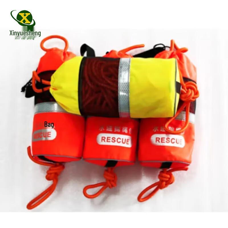 Xin Yue Sheng Fluorescent Reflective Lifesaving Rope Bag