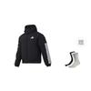 Adidas 3 Stripes 2024 Fall Down Jacket Men's Black JG3845