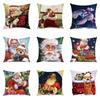 European Christmas Pillow Cushion Creative Home Linen Short Plush Bedside Sofa Pillow Case