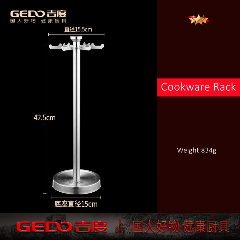 

GEDO Сверхпрочный 12 предметов Подвеска для посуды Вращающаяся кухонная стойка Защищенный от опрокидывания Органайзер для лопатки, ложки, дуршлага для семьи