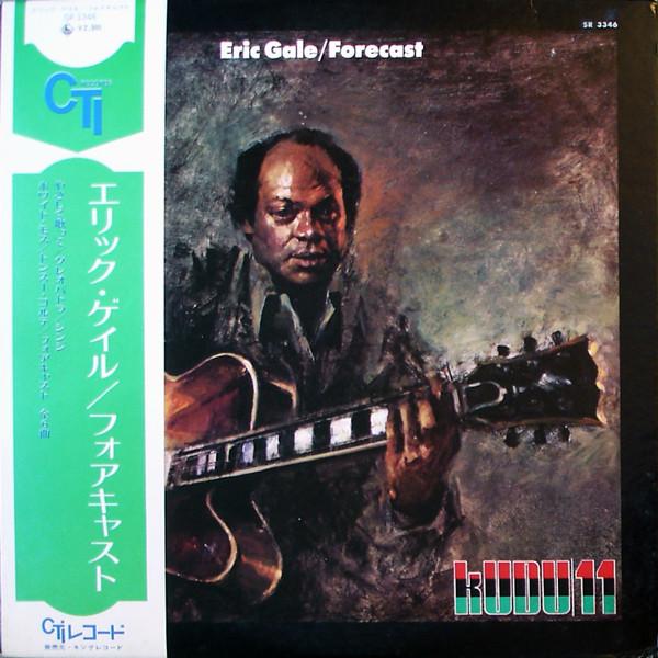 

LP Record ERIC GALE STUFF Forecast SR3346 KING 1973 Japan Jazz Used