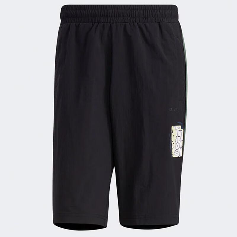 Adidas Men's Running Training Shorts