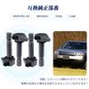 Ignition Coil for Step Wagon RK1 RK2 Step Wagon Spada
