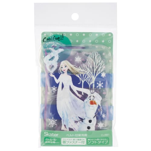 Skater Ice Pack with Belt 14 x 8cm Disney Frozen 2 CLBB1-A
