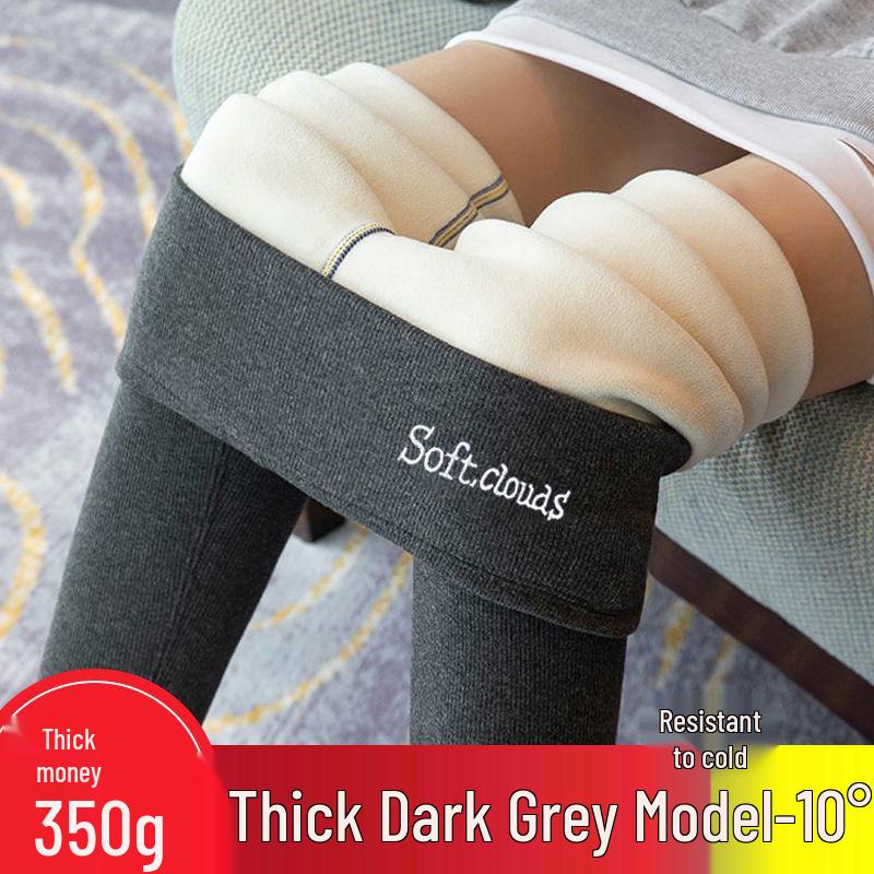 

Северные женские очень толстые зимние леггинсы с высокой талией на флисе из овечьей шерсти, 800 г, большого размера. Small 70-100 kg - Warm