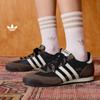 Adidas "Scarpe T-Head" R71 - Un Classico Scarpe Sportive Basse Retro con il Logo Adidas a Tre Foglie KI8871