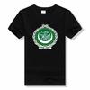 Fall Fashion Short Sleeve Flag Of The State Of Israel T-Shirt Summer O -neck Casual Tops t shirt ISRAEL Flag t shirt