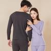 Unisex Thermal Underwear Set: Women's Base Layer, Men's German Velvet, Thickened for Winter, Perfect for Couples, Includes Autumn Pants & Tops.