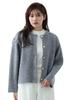 Beams Heart Women's L/S Knit Double-Face Crew Knit Cardigan, Gray, One Size