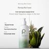 Berthie Volumizing Oil Control Shampoo
