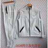 2526 Long Training Windbreaker Set Sports Fans Unisex
