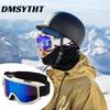 Skifahren & Snowboarding – Skibrillen