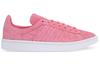 Adidas Wmns Campus 'Stitch and Turn' Women's CQ2740