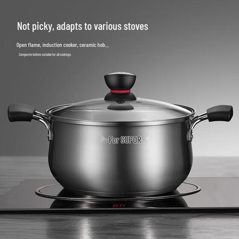 Supor 304 Stainless Steel Soup Pot