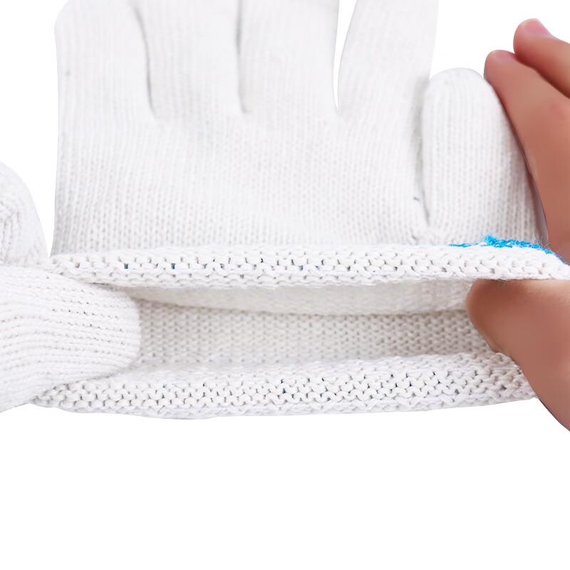 Yongduo Cotton Work Gloves