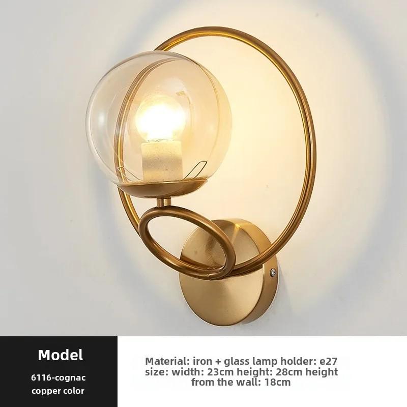 Modern Circle Led Wall Light Glass Ball Wall Lamp Living Room Bathroom Bedroom Bedside Entrance Porch Indoor Lighting Decor Lamp