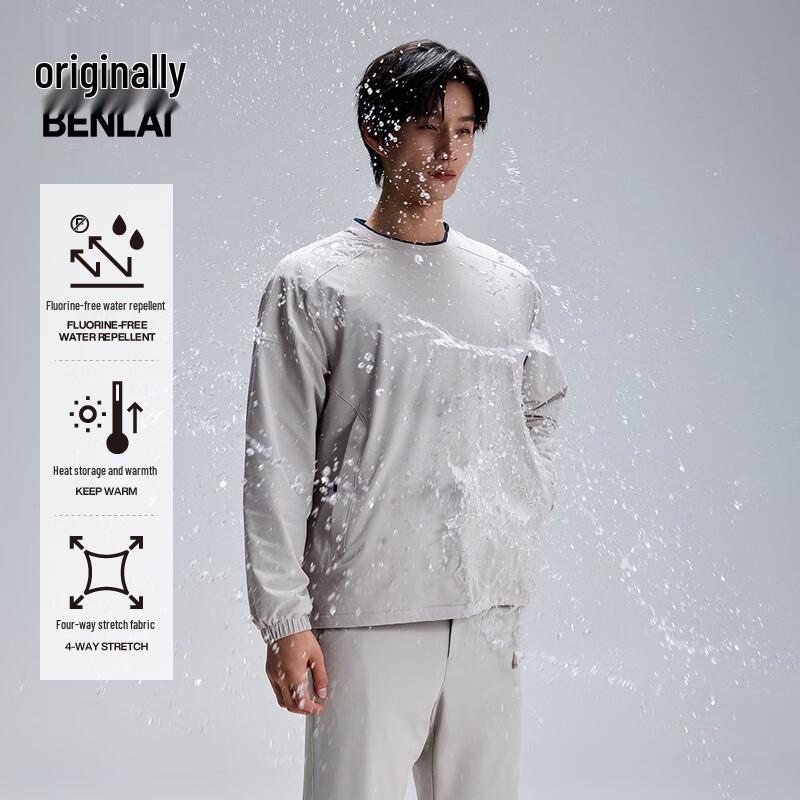 

Benlai Men s Water-Repellent Thermal Sports Sweatshirt XL