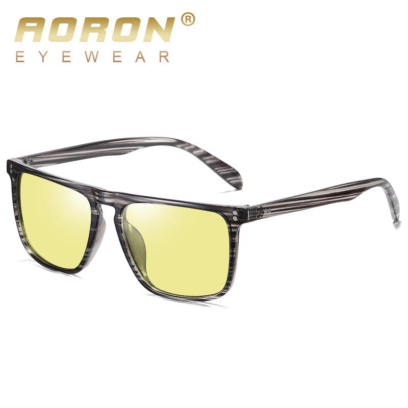 aoron Polarized Sunglasses PC Glasses Colorful Rice Nail Color-changing Sunglasses