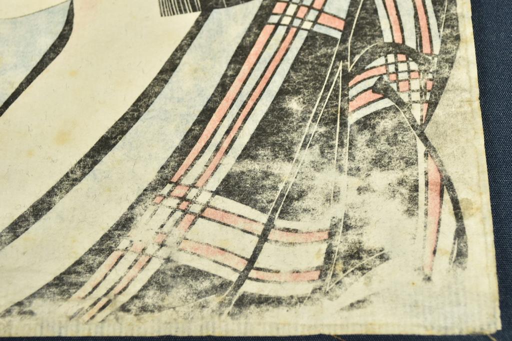 Utagawa Kunimasa Nakamura Noshio II Ukiyoe Japanese Woodblock Print As-is