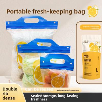 Portable Household Sealed Food Refrigerator Freezer Thickened Freshness Preservation Bags