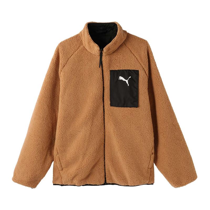 Puma Retro Einfarbig Bequem Wendbar Langarm Jacke Herren Jacken Schwarz 685836-01