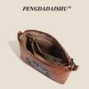 Lychee Pattern Embossed Messenger Bag Women's Shoulder Shell Bag