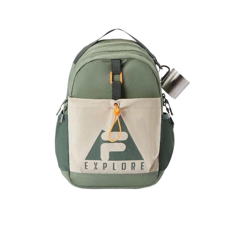 Fila Kids' Lightweight Sports Backpack