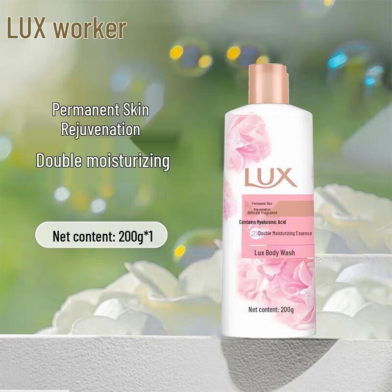 Lux Cherry Blossom Brightening Shower Gel
