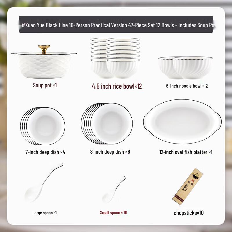 Mod Lanca Dark Moon Ceramic Dinnerware Gift Set