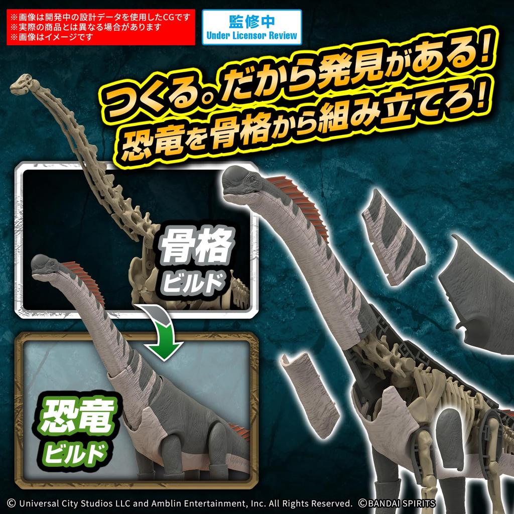 BANDAI SPIRITS Resurrection of the Plastic Model Kit "Jurassic World Titanosaurus" Pre-Colored
