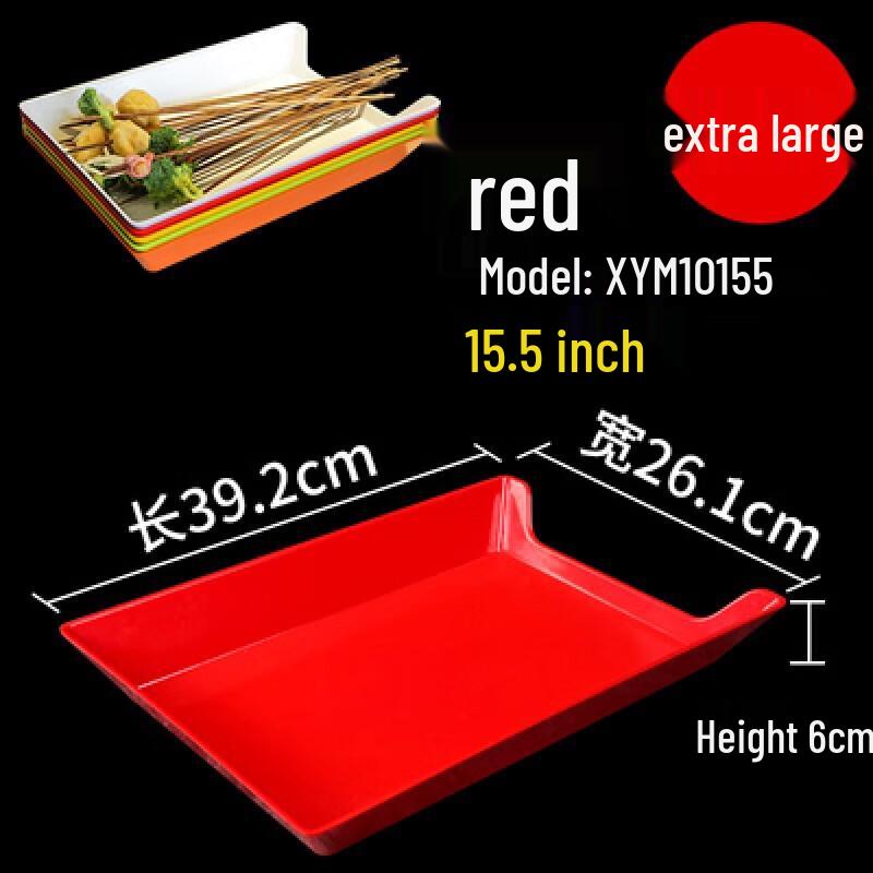 Rectangular Plastic Serving Trays (10-Pack)