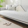Cold Sofa Cushion, Summer Mat Cushion  New Light Luxury High-End One-Piece Straight Drape