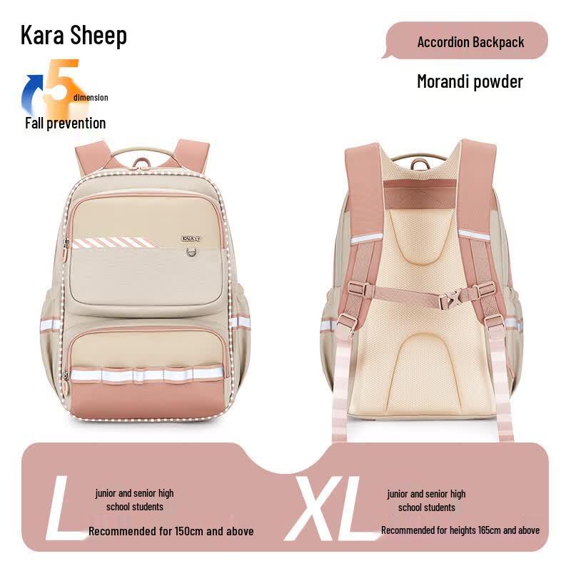 KALA·Y CX5087L Middle School Anti-Gravity Backpack