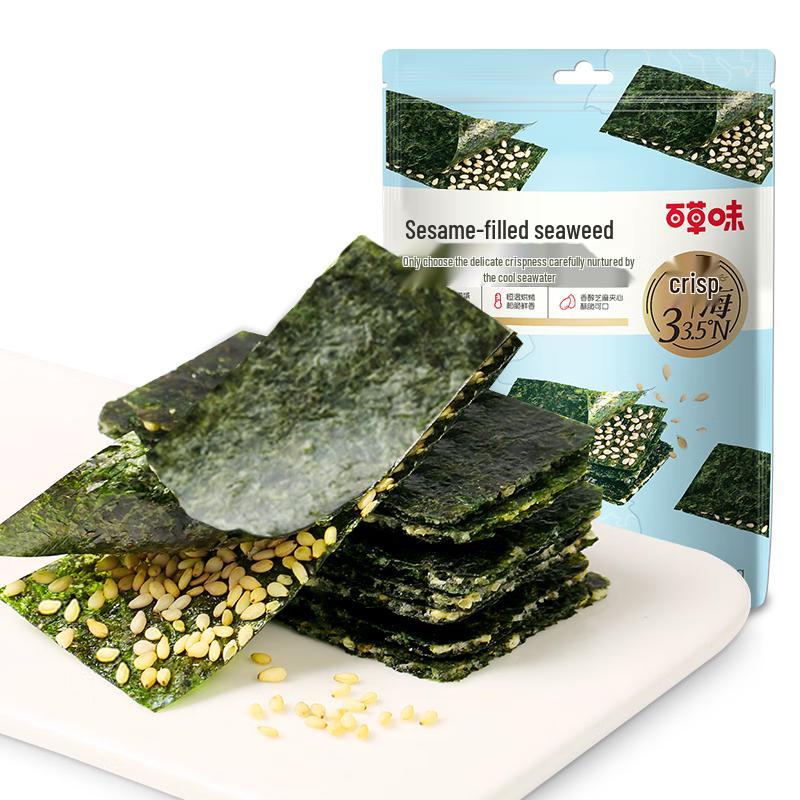 Baicaowei Premium Seaweed & Fish Snacks