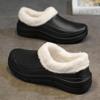 Fleece bag and cotton slippers men's winter indoor home thick-soled warm waterproof cotton shoes fluffy drag men's cotton shoes thick