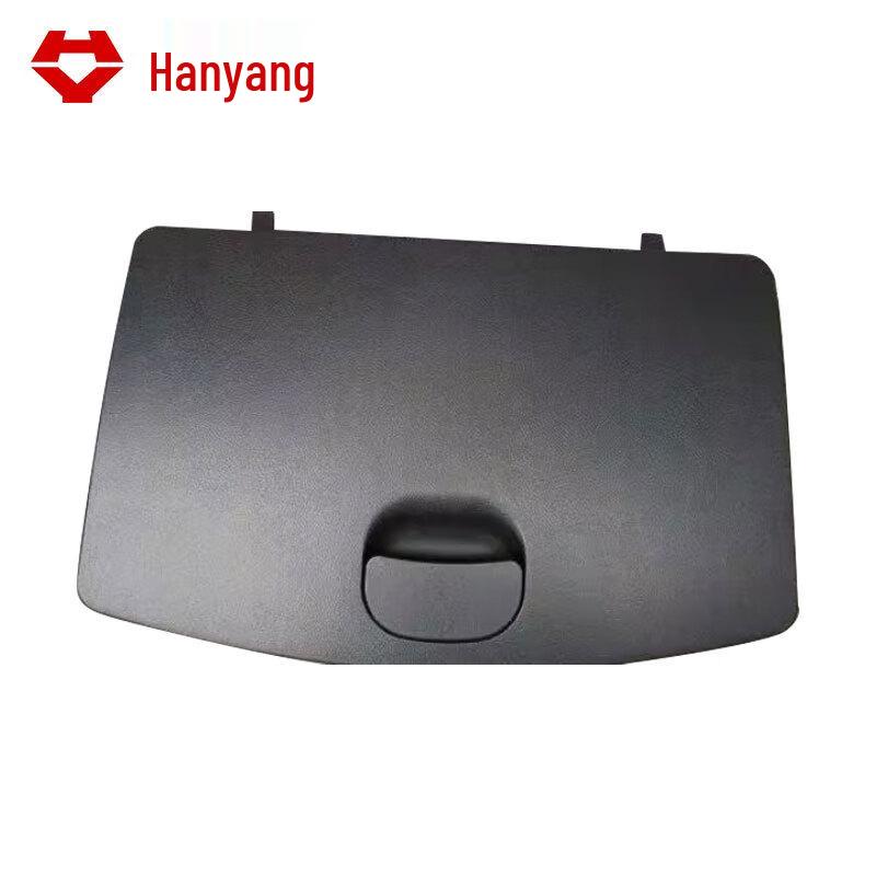 Hanyang Passenger Side Fuse Box Cover