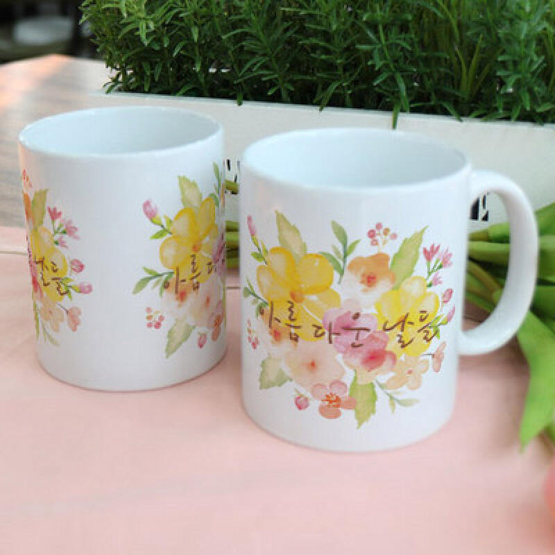 ce228-Design Mug 2p-Beautiful Days 05