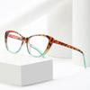 New Cat-Eye Anti-Blue Light Presbyopia Eyewear Stylish High-Definition and Comfortable Reading Glasses Diopter 0 To +4.0