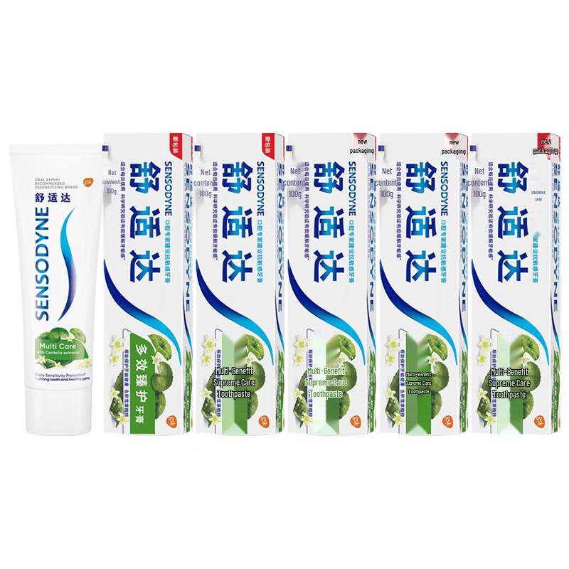 Sensodyne Multi-Care Toothpaste 100g x 5 Pack