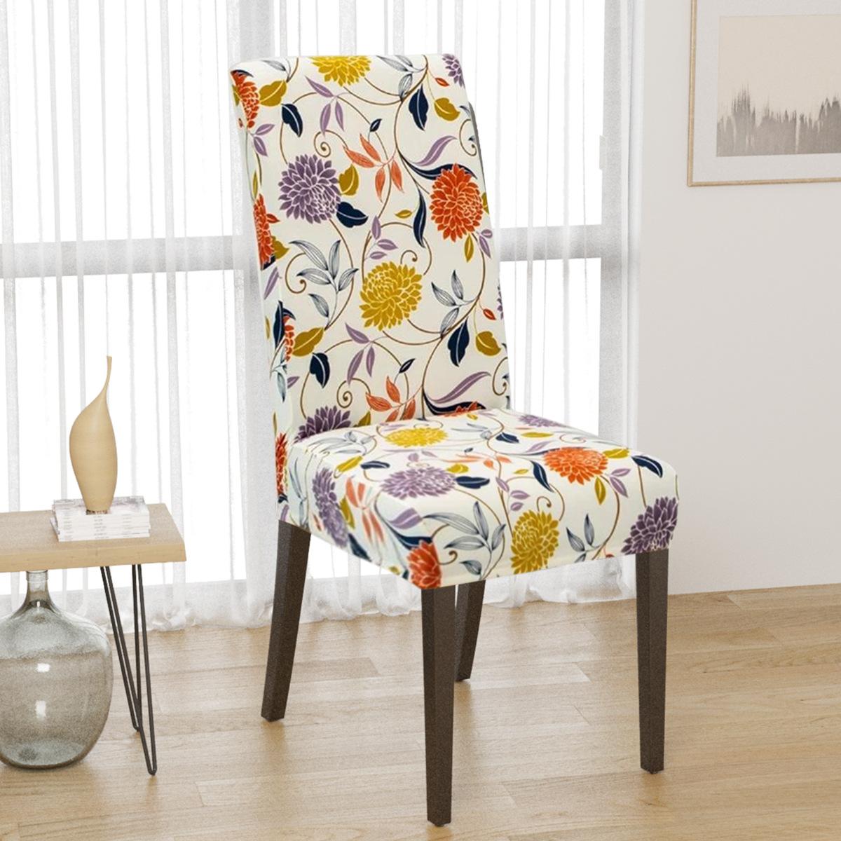 

Printed Stretch Chair Cover Milk Silk Soft Skin Friendly Non Slip Dustproof Seat Protector Bestseller Universal Full Coverage 1 pc